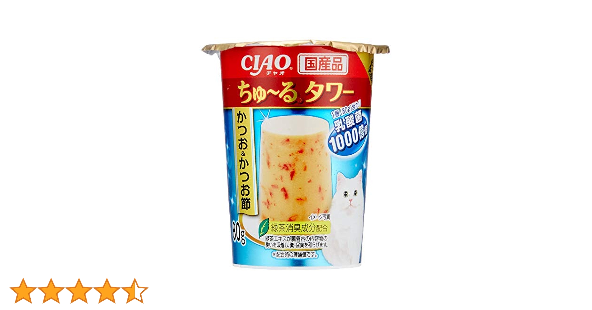 Amazon.co.jp: チャオ (CIAO) ちゅ~るタワー かつお&かつお節